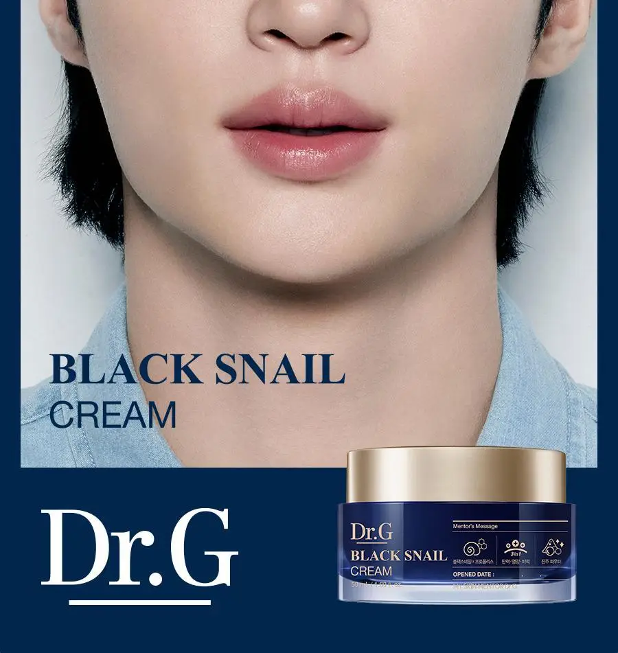 [1+1+증정/광채탄력] 닥터지 블랙스네일 크림 50ml 1+1 기획 +(15ml 추가 증정) 상세페이지 3